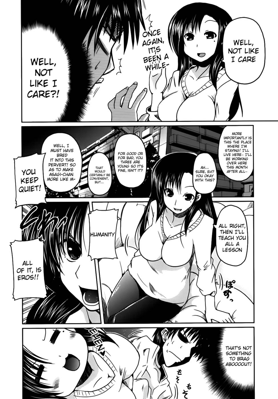 Hentai Manga Comic-Ani Omou Yue ni Imouto Imouto Ari-Chap9-2